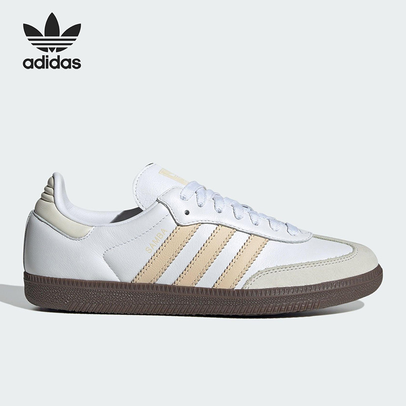 JH7300 Damskie buty do samba r – Adidas Shoes Samba recenzja i cena