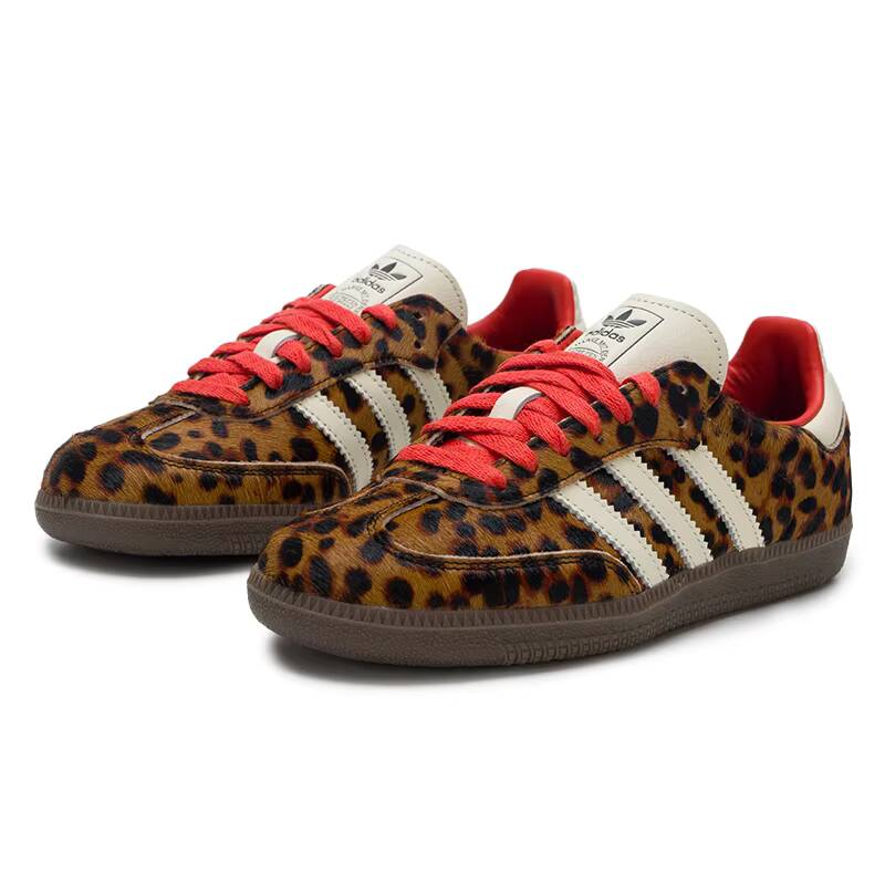 SAMBA Adidas Original OG Damsk – Adidas Shoes Samba recenzja i cena