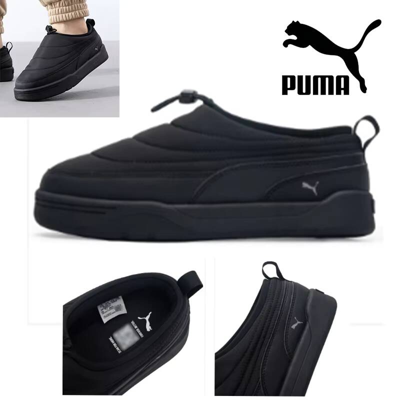 2026 Nowe buty Puma Mid Low To – Puma Shoes Suede Classic recenzja i cena
