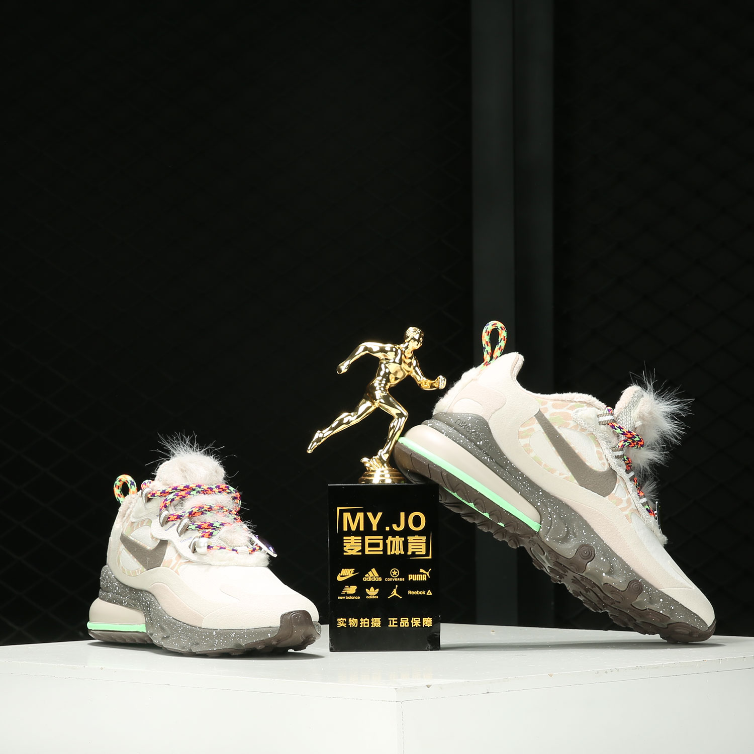 Oryginalne damskie buty do bie – Nike Shoes Air Max 270 recenzja i cena